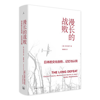 【理想国】品牌的历史热点商品及价格走势分析