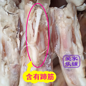 满栎小谷安徽正宗生咸腊猪蹄腊肉风干土猪猪爪腌制盐咸猪手猪脚六安