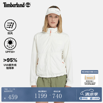 添柏岚（Timberland）官方女装轻量UPF50+防晒衣皮肤衣防风连帽|A5PEJ A5PEJCM9/复古白 L