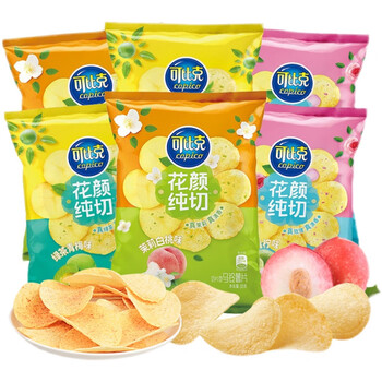 可比克  花颜薯片12袋装网红夜宵解馋小零食小吃休闲食品大礼包 玫瑰