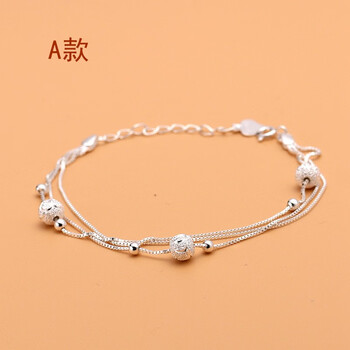 橘生999纯银手链女日韩时尚百搭手链99磨砂手饰手镯情人节礼物可刻字a