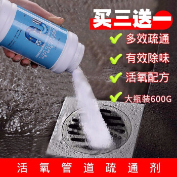 如何选择实惠的清洁用品,顺利应对各种清洁难题?