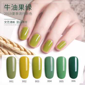 巧女人美甲产品-价格趋势对比,超值选择推荐!