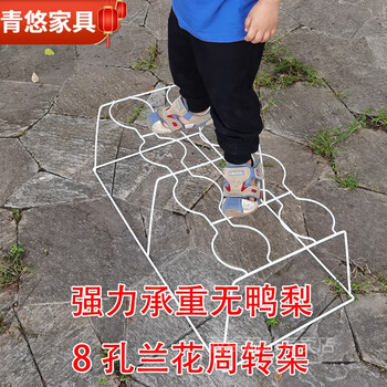 奥盛益美可移动兰花架子兰花架大型塑料兰花盆架园艺阳台周转架运输架