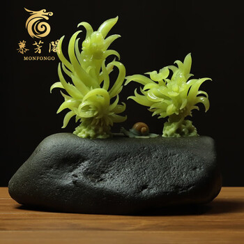 慕芳阁天然岫玉石兰花摆件精品原石大师级工艺雕刻客厅玄关办公室装饰