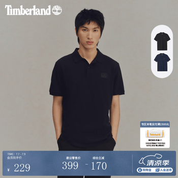 添柏岚（Timberland）官方男装短袖POLO衫新款休闲通勤透气宽松|A6HTY A6HTY001/黑色 L
