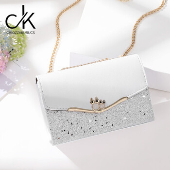 c k潮牌抖音网红同款女包包2021年秋季韩版新款ins网红单肩斜挎包时尚