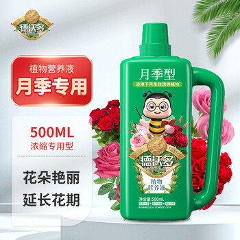 德沃多肥料专用营养液500ml月季专用 德沃多肥料月季营养液500ml 园艺花肥料浓缩液体花肥料 盆栽玫瑰蔷薇花卉植物通用型水溶肥 行情报价价格评测 京东 德沃多肥料专用营养液500ml月季专用 德沃多肥料月季营养液500ml 园艺花肥料浓缩液体花肥料 盆栽玫瑰蔷薇花卉植物通用型水溶肥 行情报价价格评测 京东