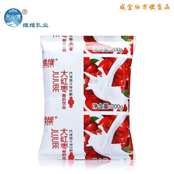 痴宴维维天山雪大红枣酸奶牛奶老人早餐袋装整箱批发红枣酸奶饮品16袋