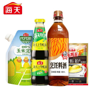 海天品牌四件套装：高品质调味组合，让菜肴更加美味