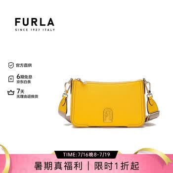 Furla 芙拉 多款女式手提包单肩包 折上5折 ￥572起