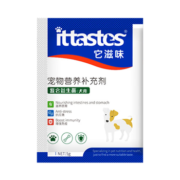 宠物营养保健品牌（宠物营养保健宠物药品品牌排行榜）