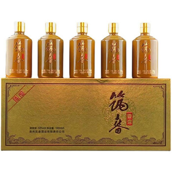 老三春 筑春陈酿小金条 100ml*5瓶礼盒装 53度 酱香型白酒