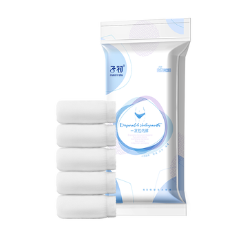 孕妇内裤哪款好用又实惠（孕妇内衣裤哪个牌子好）