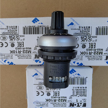 伊顿K电位器	EATON_M22-R10K_General    1个