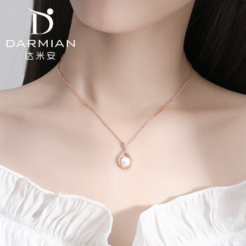 珠宝首饰>银饰>银吊坠/项链>达米安(darmian)>达米安(darmian)淡水