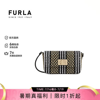 Furla 芙拉 多款女式手提包单肩包 折上5折 ￥572起