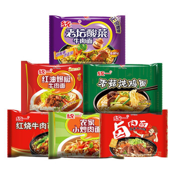 京选美食统一袋面泡面老坛酸菜红烧牛肉24袋速食夜宵方便面快递袋包装
