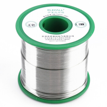 伊莱科（ELECALL）ESW-WQ08 松香芯无铅焊锡丝焊接免洗锡线 无铅0.45KG 0.8MM