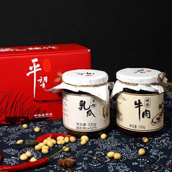 平望 苏州特产辣酱非遗鲜虾酱宝中华拌面酱下饭酱拌饭开味酱 牛肉加