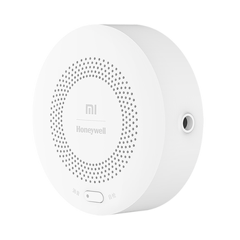 报警器哪个品牌的性价比高（报警器哪个品牌好，强调推荐这个品牌）-图片5