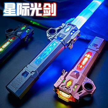网购发光玩具历史价格走势|发光玩具价格走势图