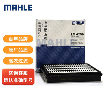 涨势凶猛!这3款产品价格不断攀升中!