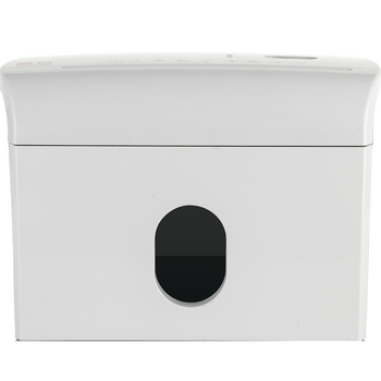 四大特点揭秘：震旦AS036碎纸机好在哪里？