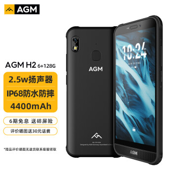 惊喜连连!这款产品价格走势有点小心机!