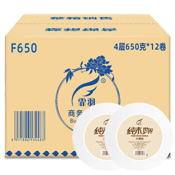 霏羽卷纸价格历史走势图,好评如潮