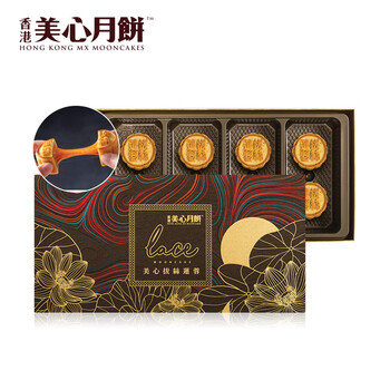 今日好价 0904