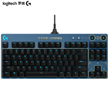 罗技（G）Pro英雄联盟海克斯科技定制版机械键盘 有线机械游戏键盘 RGB灯效 紧凑式87键 电竞选手级机械键盘
