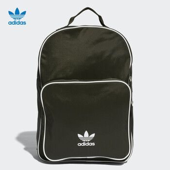 adidas bp cl m adicolor