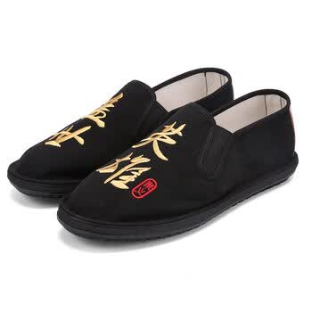 盖世英雄 36 偏小一码