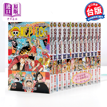 海贼王漫画 京东商城 海贼王漫画 京东商城