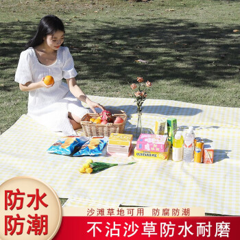 2023年3月1日更新【万能白菜价】的图片 第2张