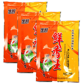 馋厨鲜香王3袋*200g 复合调味料果籽油脂鲜香粉去腥提鲜增香