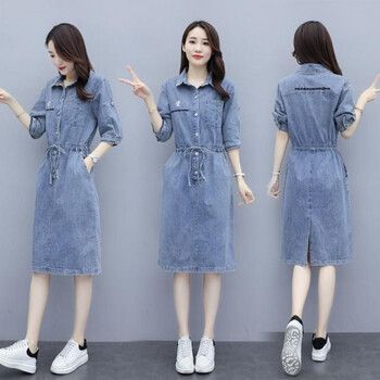 2021春夏新款中长款过膝收腰显瘦牛仔连衣裙女装休闲牛仔裙子潮流 吊带裙 03# L 106-115