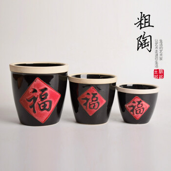 ulknn陶瓷工艺品福字小缸陶瓷工艺品小缸小水缸盛菜小缸小号盖子
