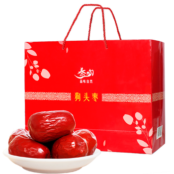 秦吻狗头枣礼盒1200g陕西特产红枣陕北西安特产手提礼盒独立包装春节