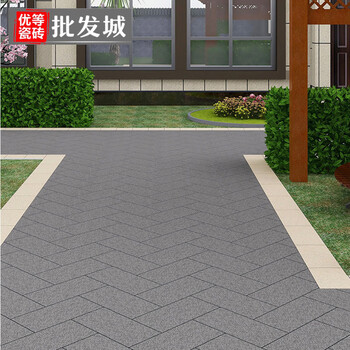 防滑地砖麻石瓷砖广场砖花岗岩600x60别墅室外院子花园露台庭院砖 600