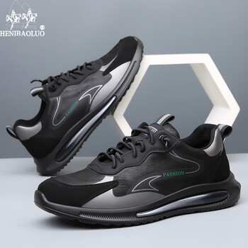 赫尼保罗品牌运动鞋男新款百搭皮面老爹鞋男士休闲皮鞋夏季旅游跑步