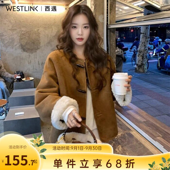 2026年9月17日更新【万能白菜价】的图片 第5张