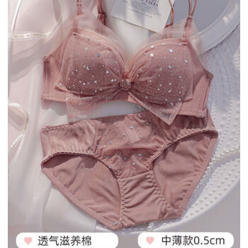 韩秀婉女生内衣套装文胸性感蕾丝可爱大学生高中生初中生少女胸衣女