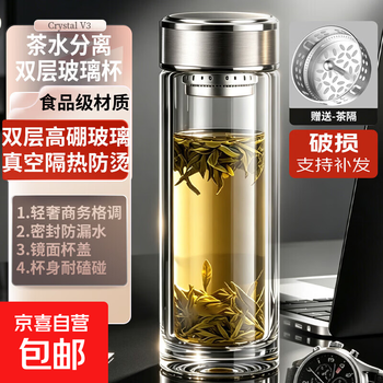 2026年7月24日更新【万能白菜价】的图片 第18张