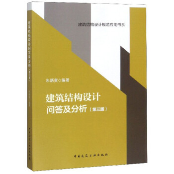 掌握市场变化趋势:产品价格走势分析指南
