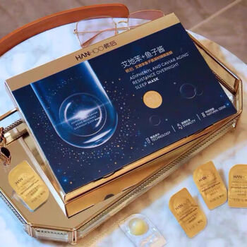 鱼子酱小鸡蛋面膜小金蛋艾地苯鱼子酱凝时睡眠面膜提拉紧致刘家芳芳