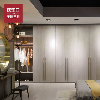 julia居里亚整体北欧衣帽间定制衣柜平开推拉门全屋定制家具卧室定制