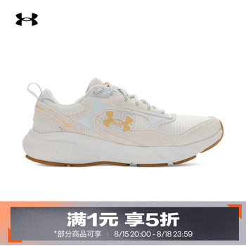 安德玛（Under Armour）UA夏季Vantage Lux 3 SD女子轻便网眼运动休闲鞋6010423 石英白114 36