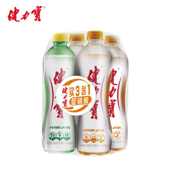 2023年2月20日更新【万能白菜价】的图片 第37张